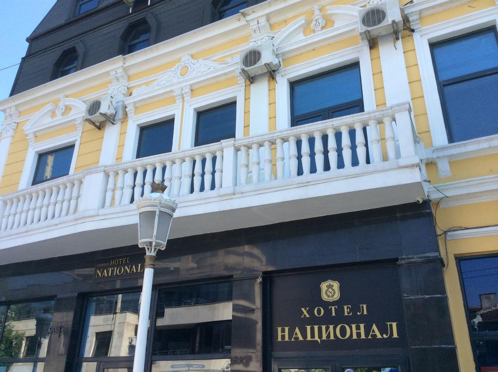 National Hotel Ruse Exterior photo